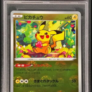 [PSA 10 Graded] Pikachu (Monster Ball Mirror) [C]014/071 [Others]