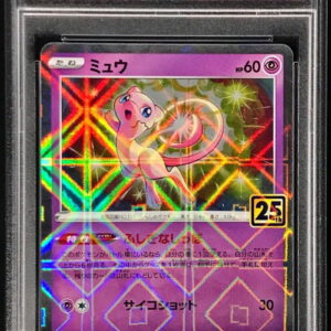[PSA 10 Graded] Mew (25th mirror) [-]002/028 [Others]