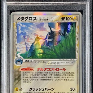 [PSA 10 Graded] Metagross δ-Delta species [★]040/086 [Others]