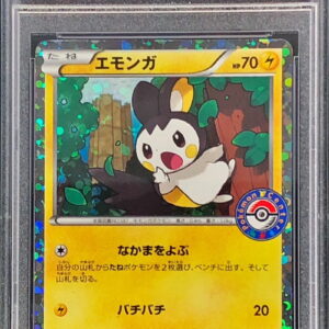 [PSA 10 Graded]Emonga[P]236/BW-P [Others]