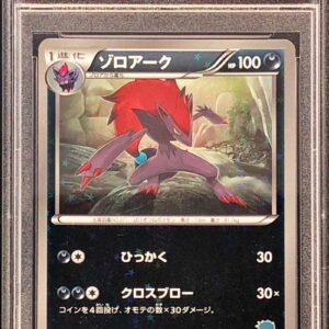 [PSA 10 Graded] Zoroark[-]035/047 [Others]