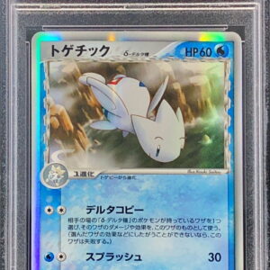[PSA 10 Graded] Togetic δ-delta species [★]017/068 [Others]