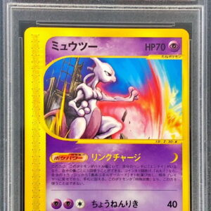 [PSA 10 Graded] Mewtwo [P]046/P [Others]