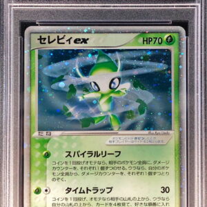 [PSA 9 appraised] Celebi ex[P]006/PLAY [Others]