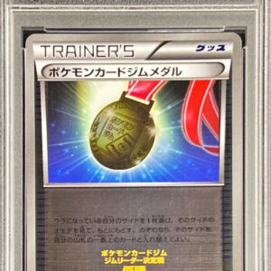 [PSA 10 Graded] Pokemon Card Gym Medal [P]XY-P [Others]