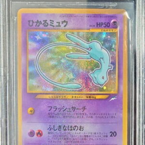 [BGS9 appraised] Hikaru Mew [P] Old back [Others]