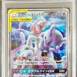 [PSA 9 Appraised] Mewtwo & Mew GX (SA) [SR] 098/094 [Others]