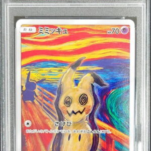 [PSA 9 appraised] Mimikyu (Munch) [P]289/SM-P [Others]
