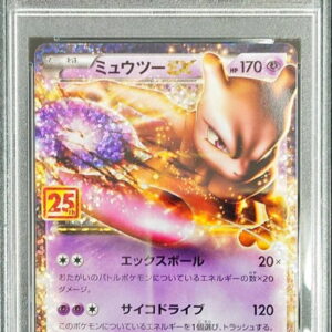 [Difficult condition/PSA 10 Graded] Mewtwo EX (25th) [P]022/025 [Difficult condition/Appraised card]