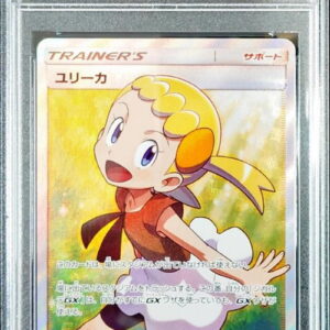 [Difficult condition/PSA 10 Graded] Eureka [SR] 102/094 [Difficult condition/Appraised card]