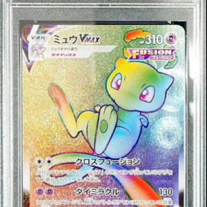 [PSA 10 Graded] Miu VMAX[HR]118/100 [Others]