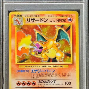 [PSA3 appraised] Charizard LV.76 (Kairiki/No mark) [R] Old back [Others]