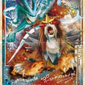[NM-]Suicune & Entei LEGEND[☆]065/080+066/080 [[NM-]Others]