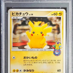 [PSA 10 Graded] Pikachu (Okaimono Tokyo) [P]098/DP-P [Others]