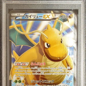 [PSA 9 appraised] Irida Ryu EX [SR] 100/096 [Others]