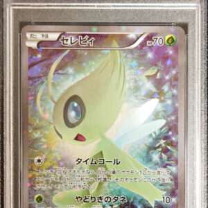 [PSA 9 Appraised]Celebi[-]002/036 [Others]
