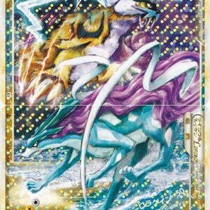 [NM-]Raikou & Suicune LEGEND[☆]067/080+068/080 [[NM-]Others]