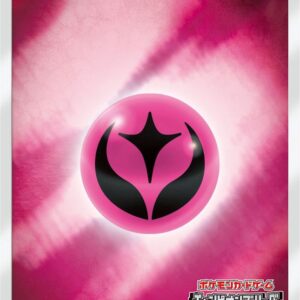 [NM-]Basic Fairy Energy (Champions League 2018)[P]136/SM-P [[NM-]Others]