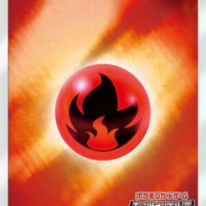 [NM-]Basic Flame Energy (Champions League 2018)[P]129/SM-P [[NM-]Others]