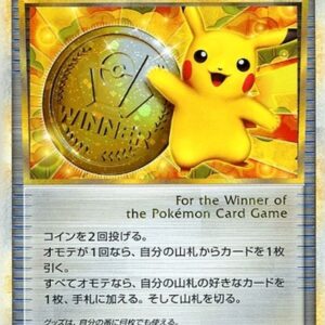 [NM-]Victory Medal (Gold 2009/Pikachu) [P]033/L-P [[NM-]Others]