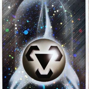 Basic steel energy (DP Kira) [P]029/DPt-P [Others]