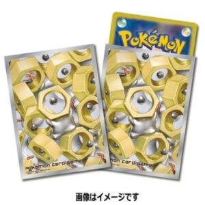 [NM-] Deck Shield “Meltan” 64 pieces [Supply]- [[NM-]Supply]