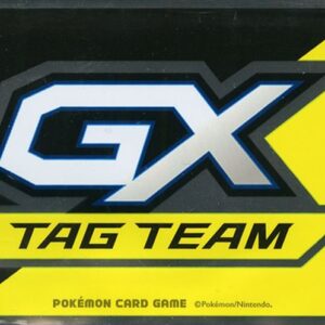 [NM-] Deck Shield “Tag Team GX (Premium Trainer Box TAG TEAM GX)” 64 pieces [Supply]- [[NM-]Supply]