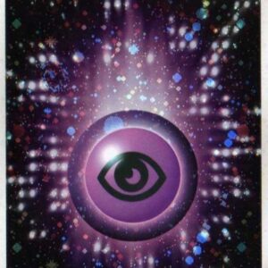 Basic super energy (ADV)[-]RRM-UX8-NNH [Others]