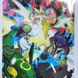 Deck Shield “Champions League 2018” [Supply]- [Supply]