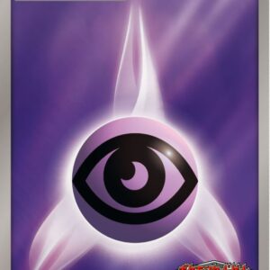 [NM-]Basic super energy (gym challenge) [P]101/BW-P [[NM-]Others]