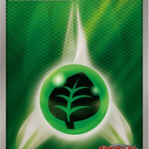 [NM-]Basic Grass Energy (Gym Challenge) [P]140/BW-P [[NM-]Others]