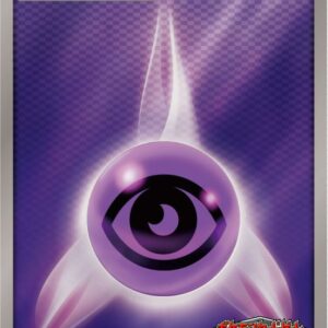 Basic super energy (gym challenge) [P]142/BW-P [Others]