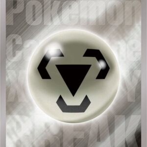 [NM-]Basic steel energy (BREAK mirror)[-]/ [ [NM-]CP4 ]