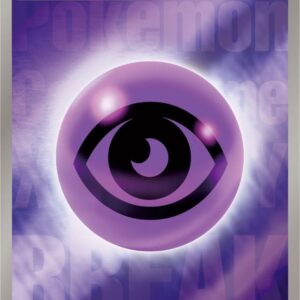 Basic super energy (BREAK mirror) [-]/ [ CP4 ]