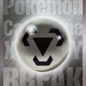 [NM-]Basic steel energy (BREAK)[-]/ [ [NM-]Others]