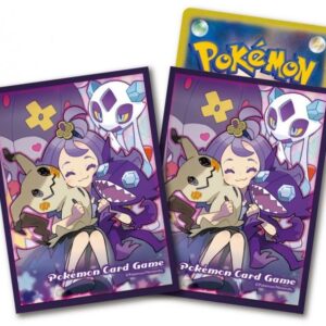 Deck shield “Acerola (BOX purchase bonus)” 64 pieces [Supply] - [Supply]