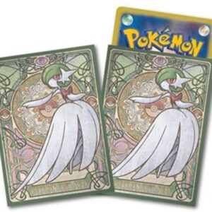 Deck Shield "Gardenite (expansion Pack "Gaia Volcano" "Tidal Storm" BOX Purchase Campaign)" 32 pieces [Supply] - [Supply]