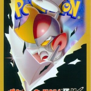 Deck Shield “Kirikizan (Gym Challenge Limited)” 60 pieces set [Supply] - [Supply]