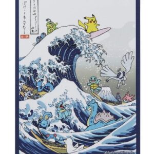 [NM-] Deck shield “Ukiyo-e Shiroganeyama” 64 pieces [Supply]- [[NM-]Supply]