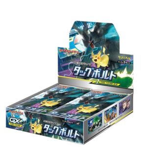 expansion pack “Tag Bolt” (SM9) [Unopened BOX]- [Unopened BOX]