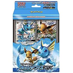 [NM-]Starter set “Showers of Water” [Unopened BOX]- [[NM-]Unopened BOX]