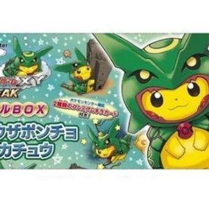 [No shrink] Special BOX “Pikachu wearing Rayquaza poncho” [BOX]- [Others]