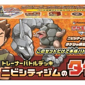 [NM-]Trainer Battle Deck “Takeshi of Nibi City Gym” [Unopened BOX]- [[NM-]Unopened BOX]