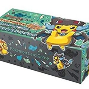 [NM-]Special BOX "Pikachu wearing Mega CharizardX's poncho" [Unopened BOX]- [[NM-]Unopened BOX]