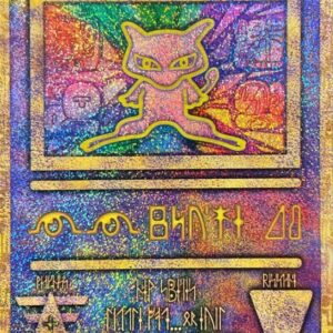 [Light Played] Mew (Ancient characters early Nintendo) [P]- [ [Light Played] Others ]