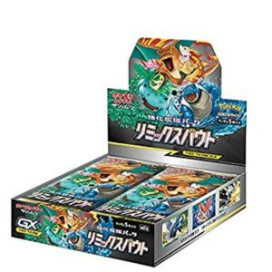 Enhanced expansion pack “Remix Bout” (SM11a) [Unopened BOX]- [Unopened BOX]