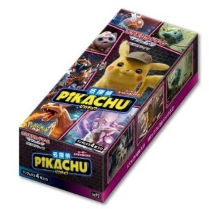 Movie Special Pack “Detective Pikachu” (SMP2) [Unopened BOX]- [Unopened BOX]