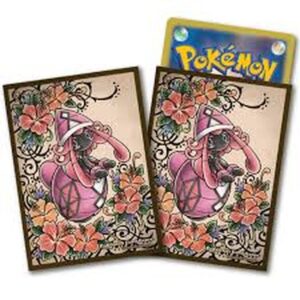 Deck shield "Kapu Tetev" 64 pieces [Supply] - [Supply]