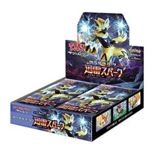 Strengthening expansion pack “Jinrai Spark” (SM7a) [Unopened BOX]- [Unopened BOX]