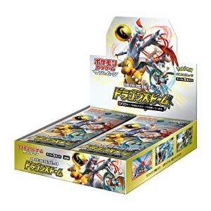 expansion pack “Dragon Storm” (SM6a) [Unopened BOX]- [Unopened BOX]